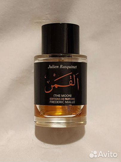 The Moon Распив Оригинал