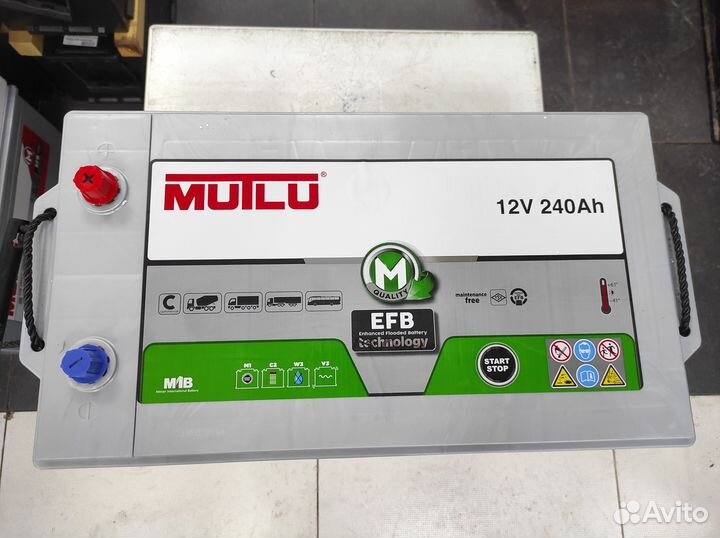 Аккумулятор 240Ач EFB Mutlu 1300A виброустойчивый