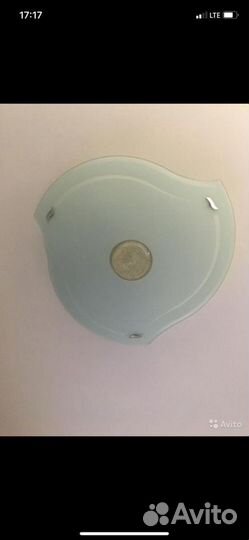 Светильник