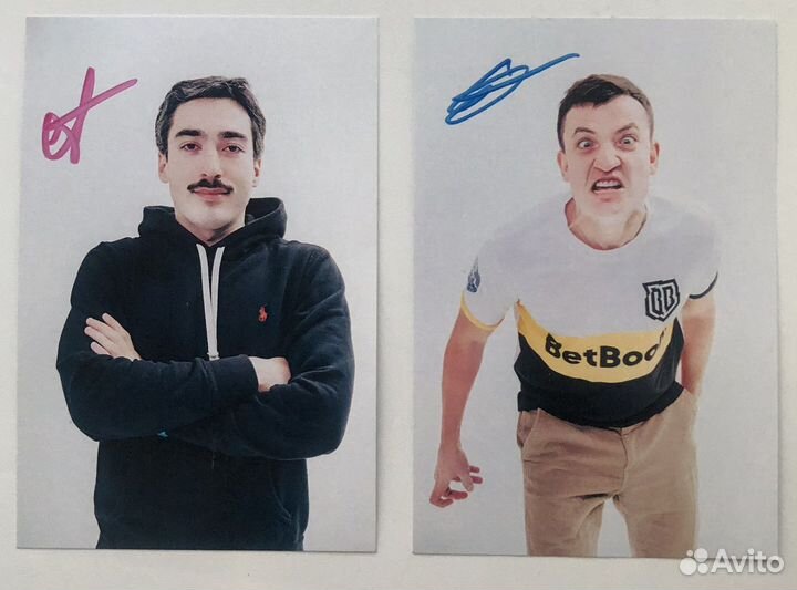 Автографы 2 шт. медиалига broke boys