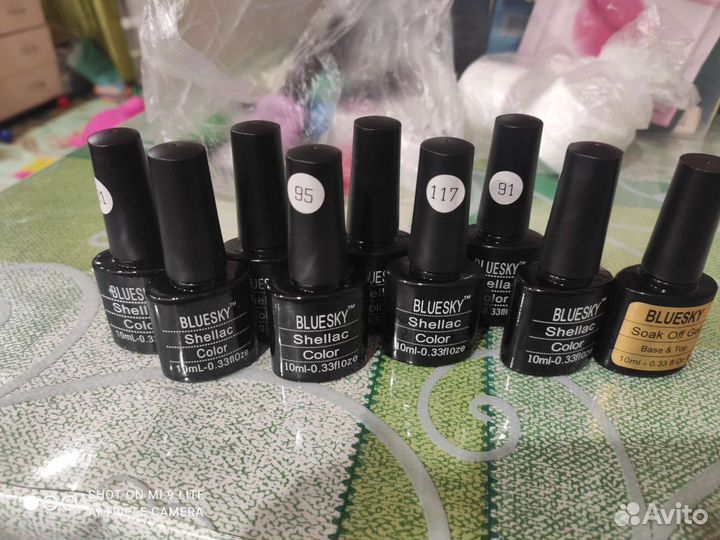 Все для маникюра