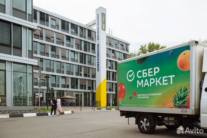 Универсал-сборщик на авто 18+ еженедельная оплата