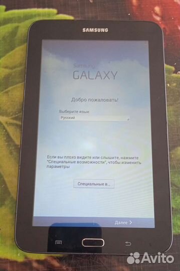 Samsung galaxy tab 3 lite SM-T110