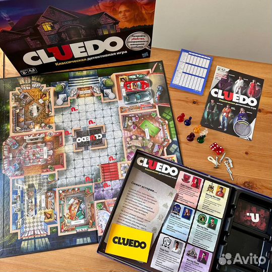 Настольные игры