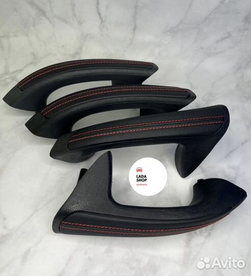 Ручки внутренние ваз 2114