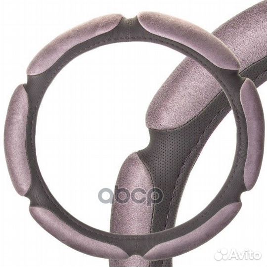 Оплетка skyway XL Sponge air 6 подушечек Серая