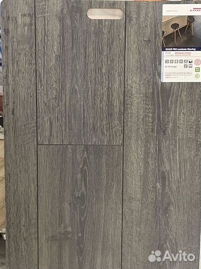 Ламинат от производителя с укладкой