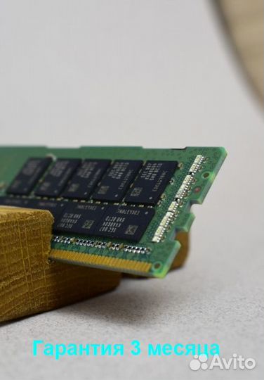 32GB DDR4 ECC 2666 samsung