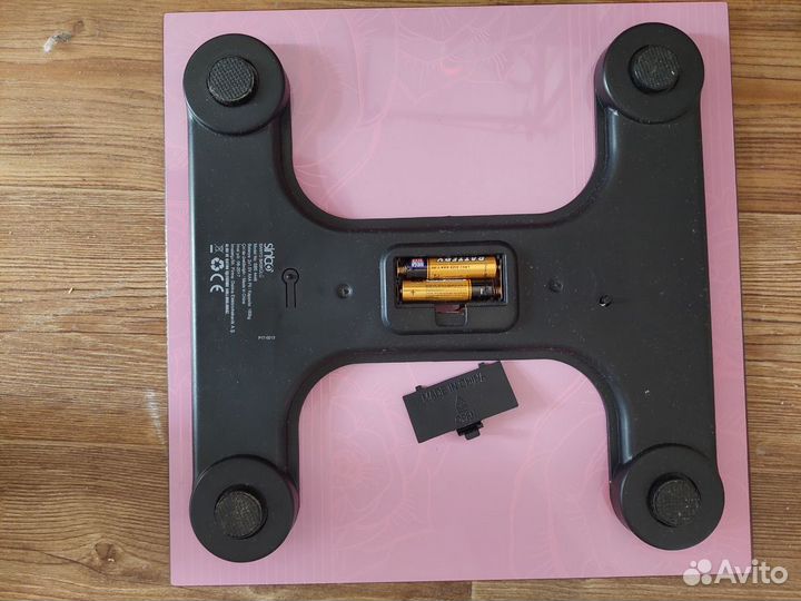 Весы напольные электронные 150 кг