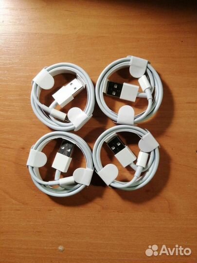 Провод для iPhone