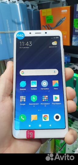 Xiaomi Redmi 6, 4/64 ГБ
