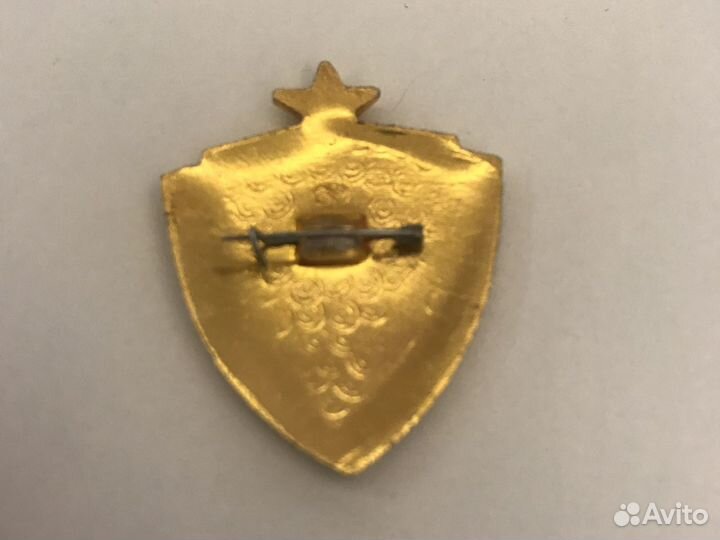 Знак “Отличник Советской Кооперации”