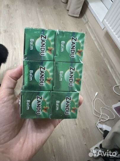 Индийский бальзам zandu