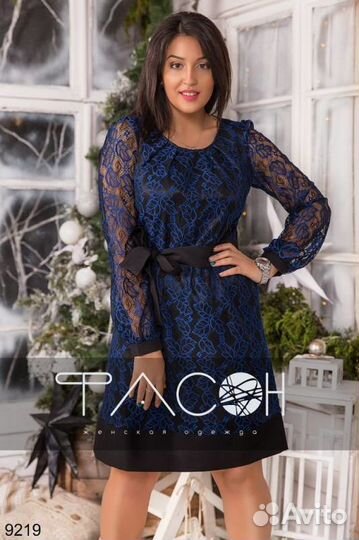 Платье батал