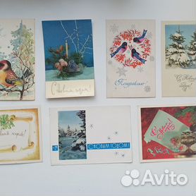 Рождество в болгарии открытки (39 фото)