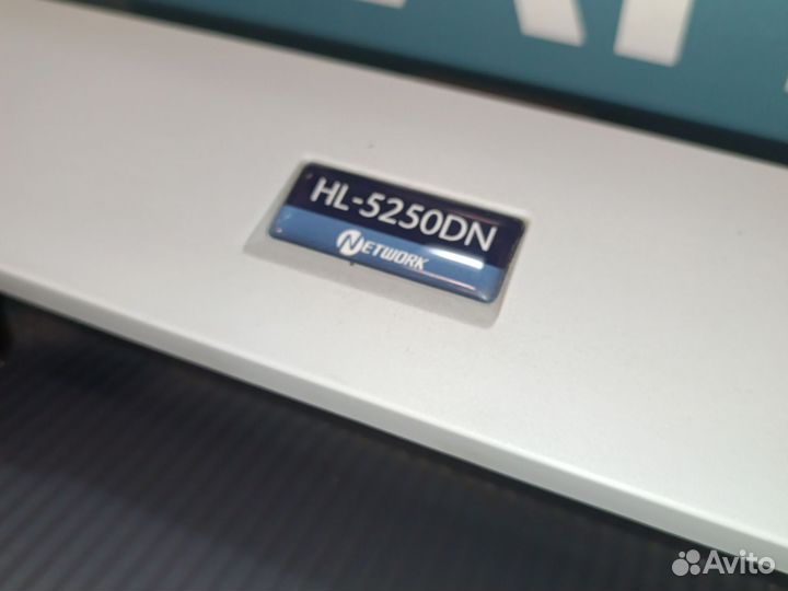 Принтер Brother HL-5250DN