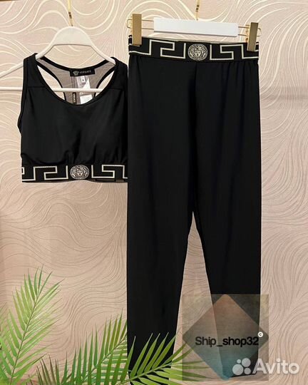 Женский спортивный костюм для фитнеса versace