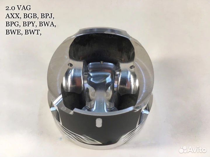 Кованые поршни сти VolksWagen 2,0 AXX (CR10,5)