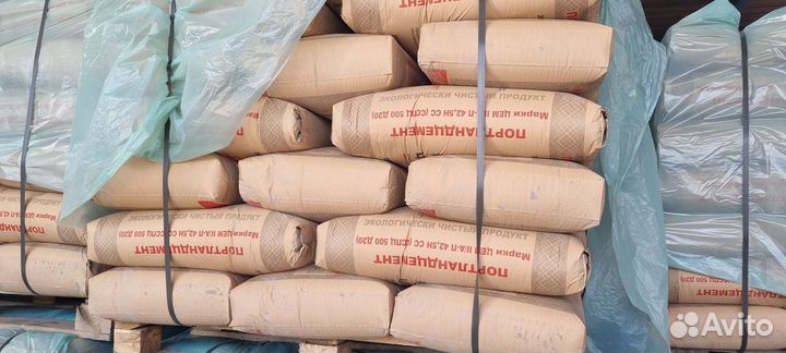 Новороссийский портландцемент 50кг