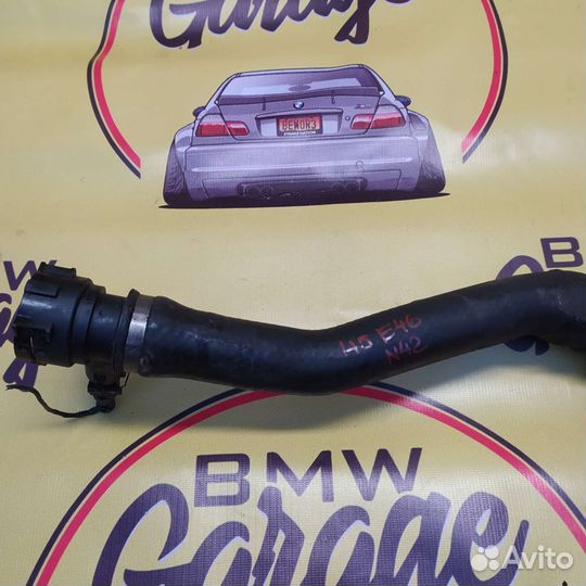 Бмв е46 патрубок термостата нижний