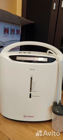 С пультом ду Концентратор кислорода