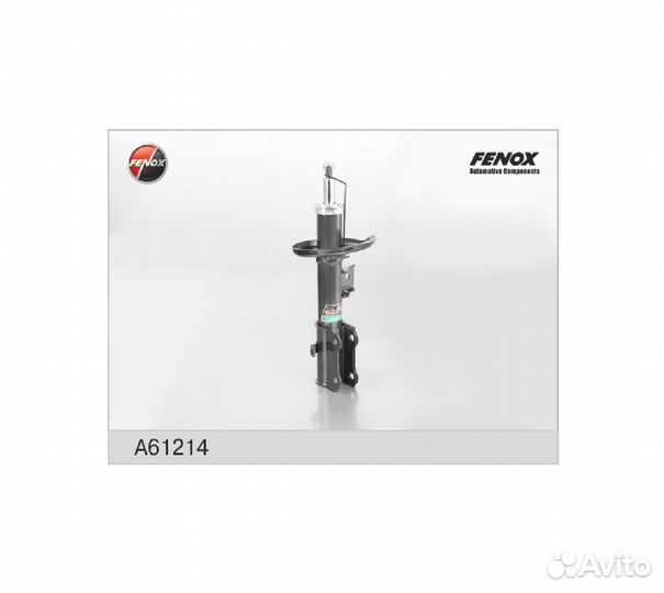 Амортизатор suzuki grand vitara 06- пер.л