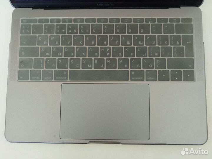 Macbook pro 13