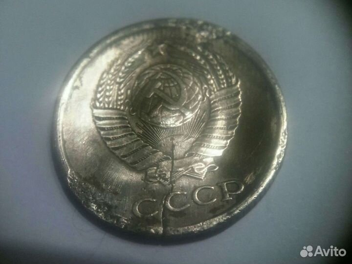 Монета две копейки