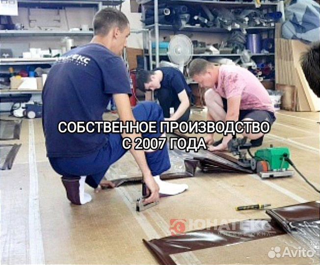 Мягкие окна