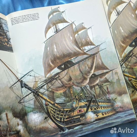 Книга о кораблях