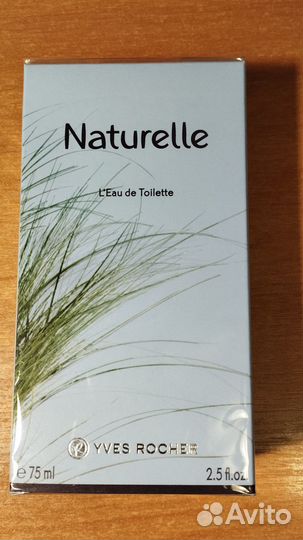 Духи женские Yves Rocher