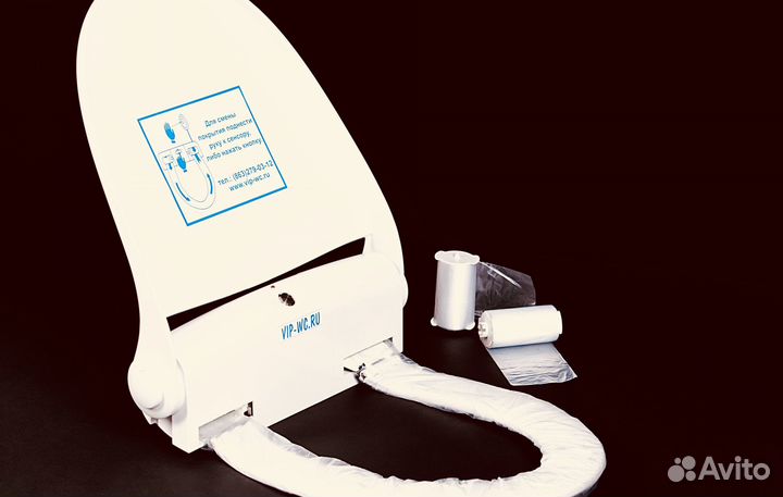 Крышка для сиденье сенсорная автомат rt7.6.7 navis