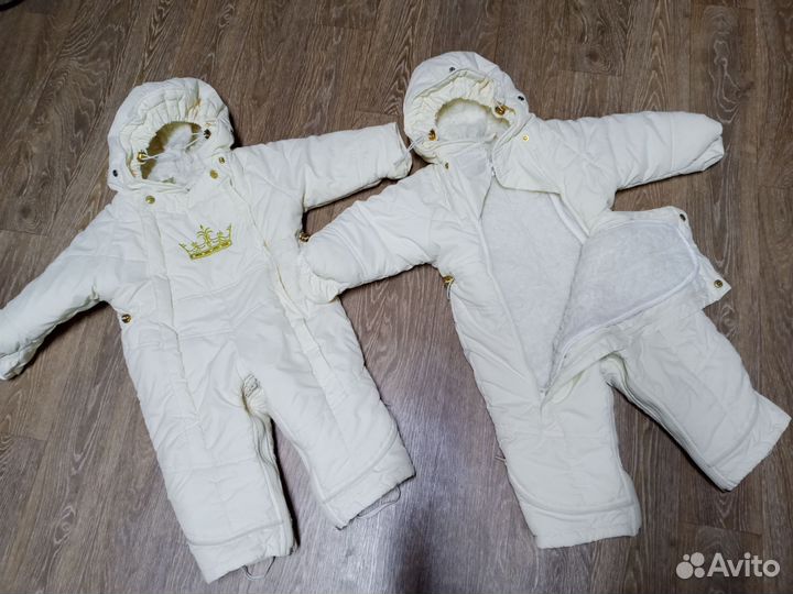 Комбинезоны трансформеры для близнецов