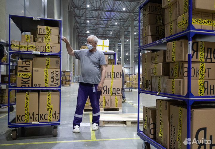 Комплектовщик с трансфером в компанию Я.Маркет