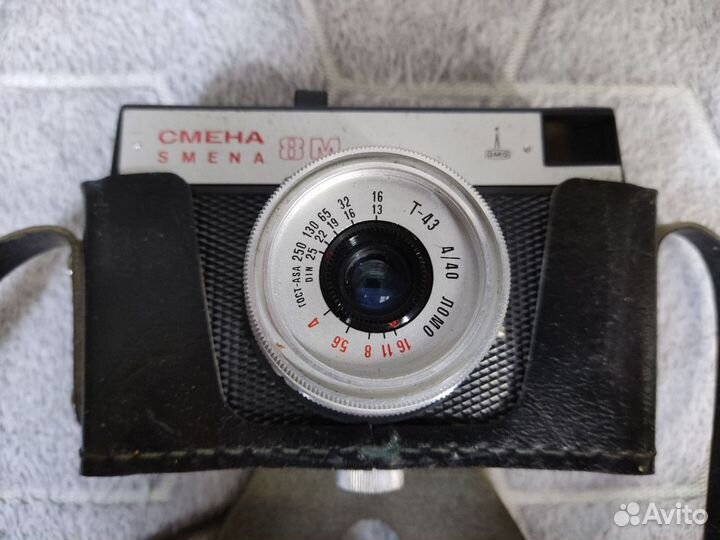 Фотоаппарат Смена 8М