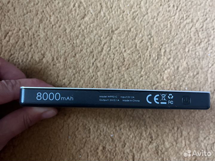 Пауэрбанк wst