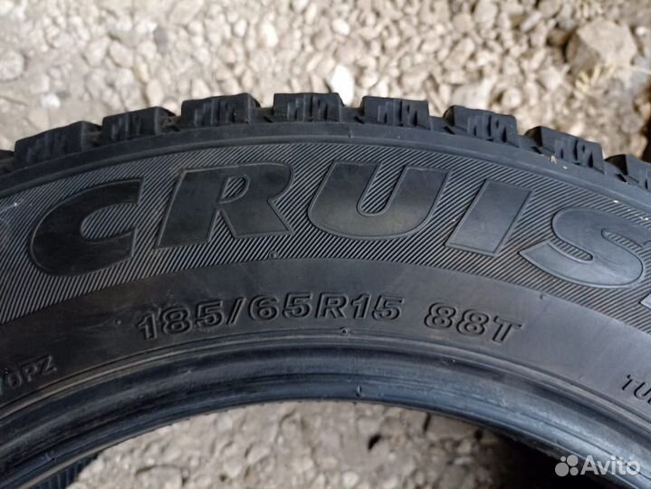 Bridgestone Ice Cruiser 7000 185/65 R15