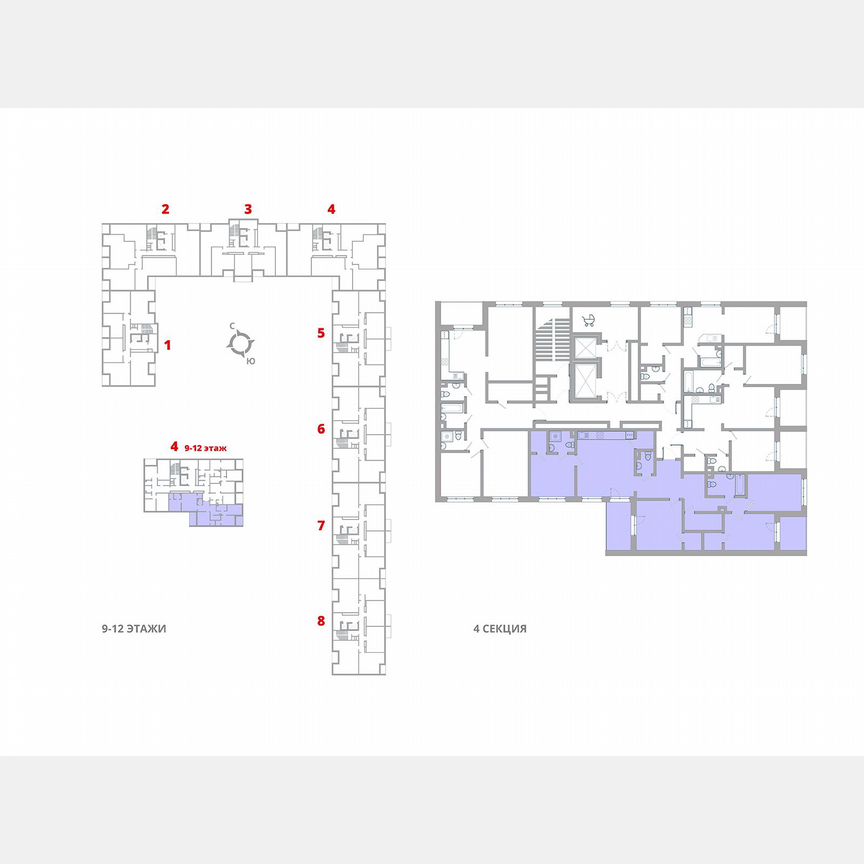 4-к. квартира, 114,6 м², 10/12 эт.