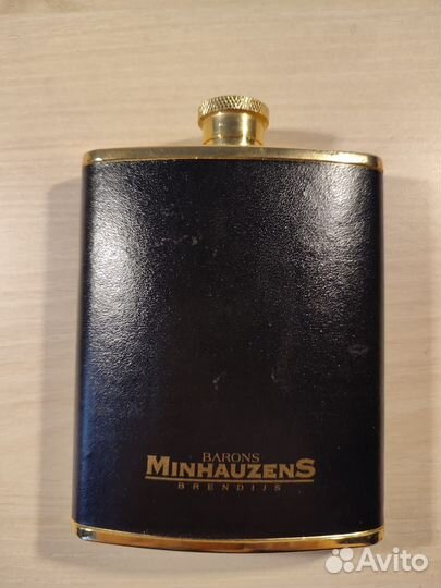 Фляжка для алкоголя