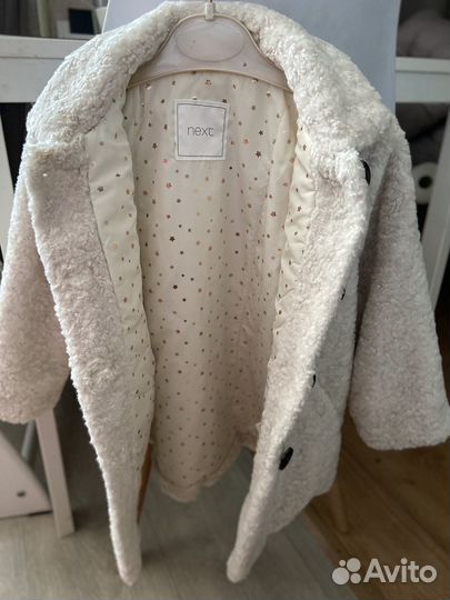 Пальто next