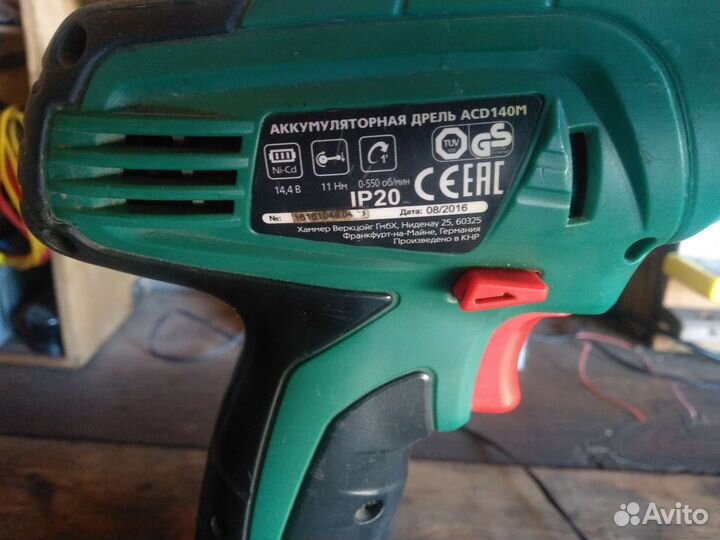 Шуруповерт Hammer