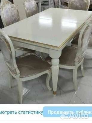 Стол квадрат