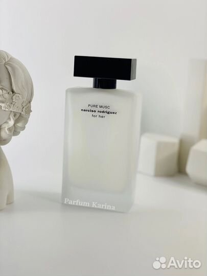 Распив Pure Musc For Her Narciso Rodriguez распив
