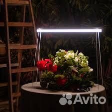 Подставка под фитолампу