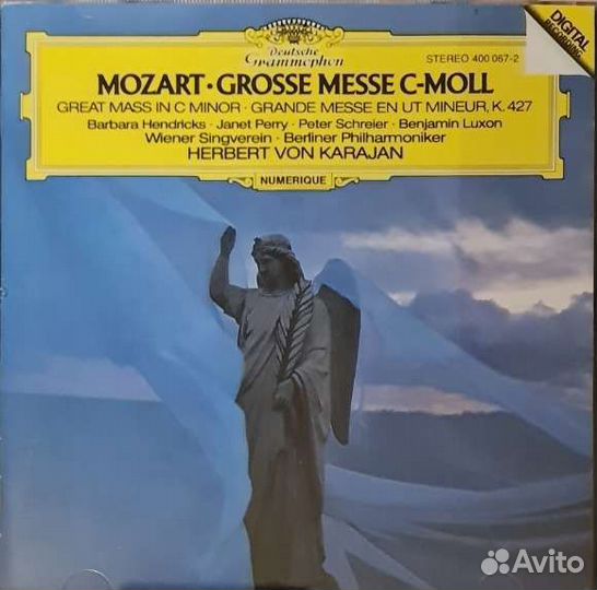 Mozart- grosse messe, Kronungsmesse, Моцарт мессы