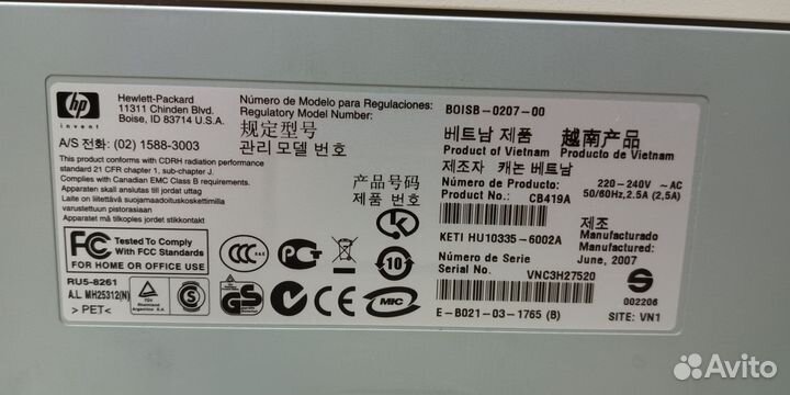 Принтер лазерный hp laserjet 1018