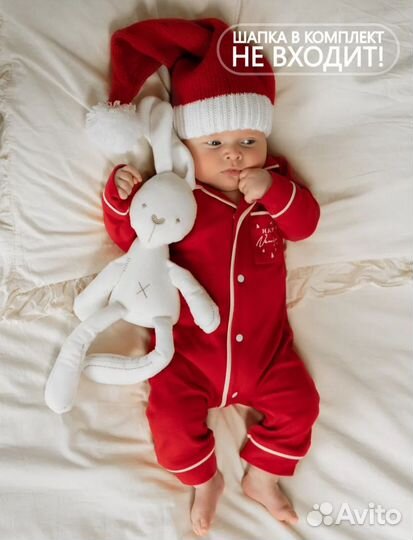 Новогодний комбинезон 80