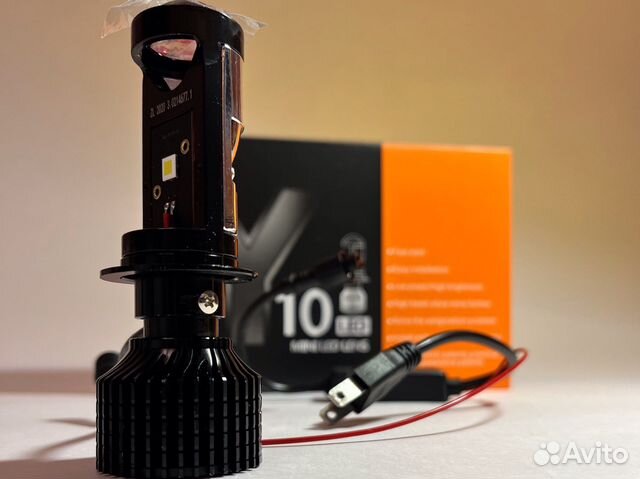 Led лампа h7 с линзой