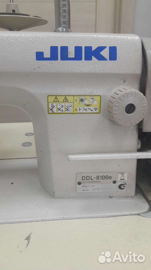 Промышленная швейная машина