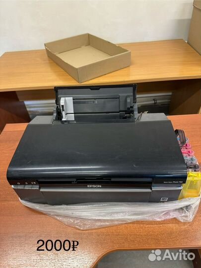 Принтер струйный epson